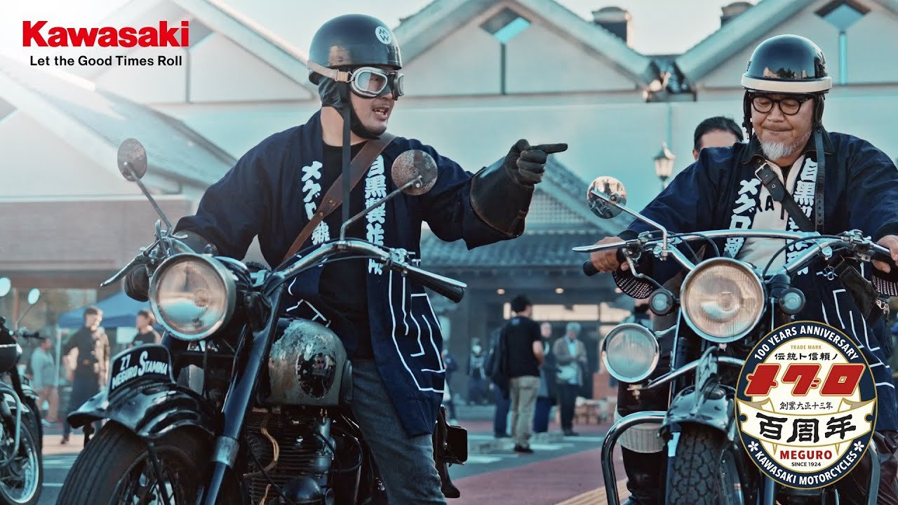 🏛️ 야마아게 회관(야마아게 카이칸) 이미지 10